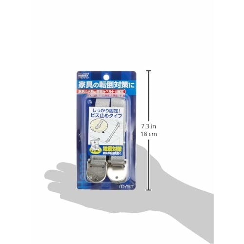 MYST Furniture Fixing Brackets, Set of 2 (6229) Earthquake Safe