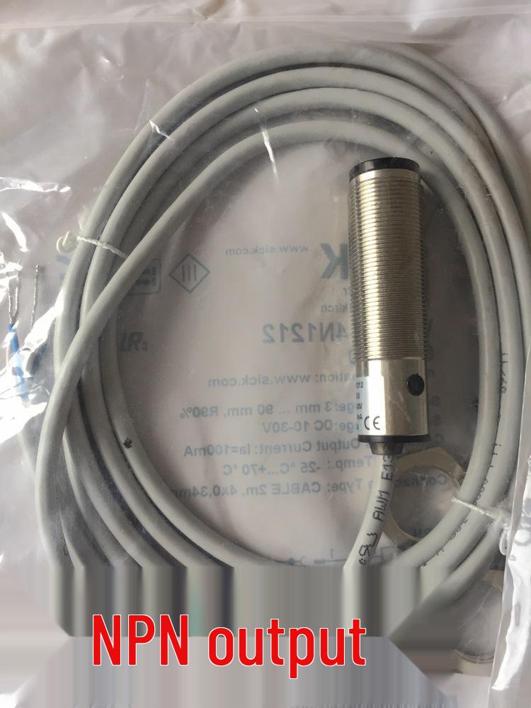 SICK VTF18-4N1212/VTE18-4N4212 German Photoelectric Switch