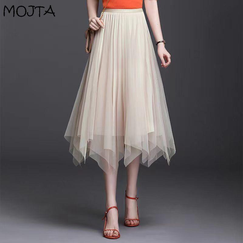 

Весна-лето, женскую юбку из сетчатой ​​ткани средней длины можно носить с обеих сторон, женская плиссированная юбка трапециевидной формы с высокой талией