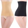 Seamless Postpartum Waist Cincher with Abdominal and Back Support