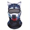 1/2pcs  Summer Mesh Balaclava - Breathable Windproof for Cycling, Hiking, Running, Lightweight Animal Print Unisex Face Cover"