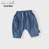DAVE&BELLA Boys' Lyocell Harem Capri Pants