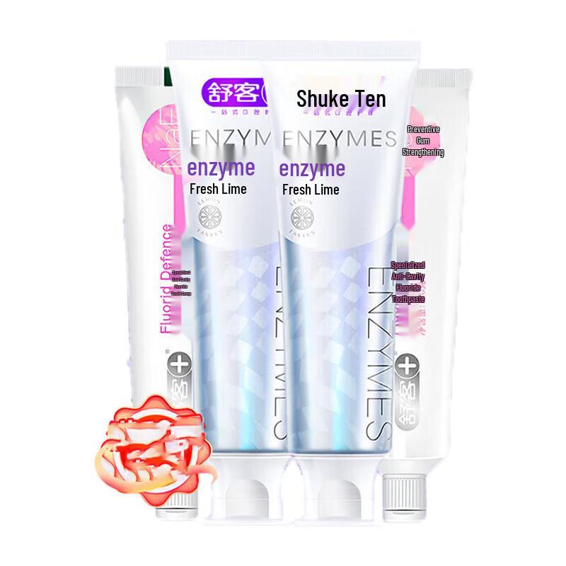 Sakol Enzyme Toothpaste Combo Set