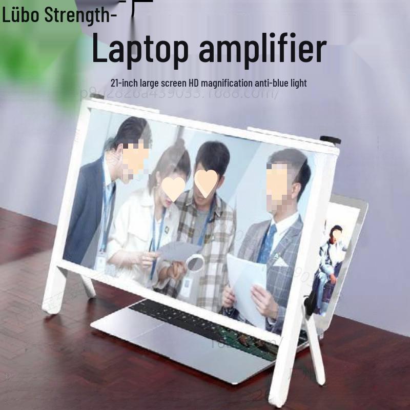 Ultra-Clear Laptop Screen Magnifier with Folding Stand
