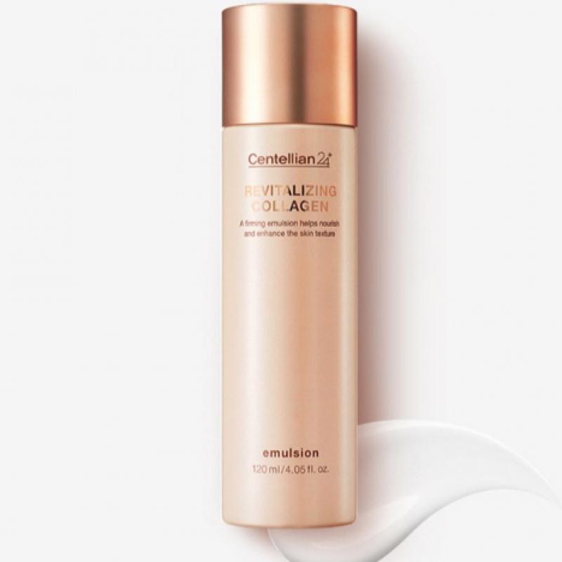 Dongkuwa Pharmaceutical Centellian 24 Revitalizing Collagen Emulsion 120ml