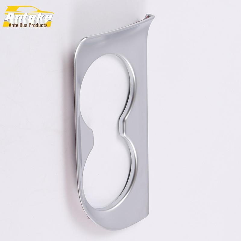 GS4 Electroplated Cup Holder Ring: Decorative Patch for 15 Models