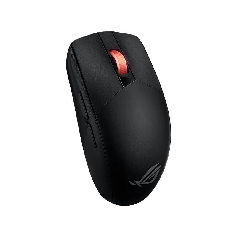ROG Mouse Gaming Sem Fio Shadow Blade 3