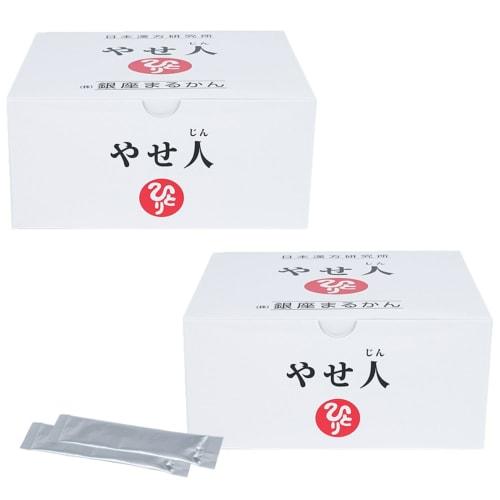 Ginza Marukan Yasenin (Slimming Slimming) 186g (3g x 62 packets) 2-Box Set, Individually Sachets, Dietary Fiber, Nutritional Supplement, Health Food