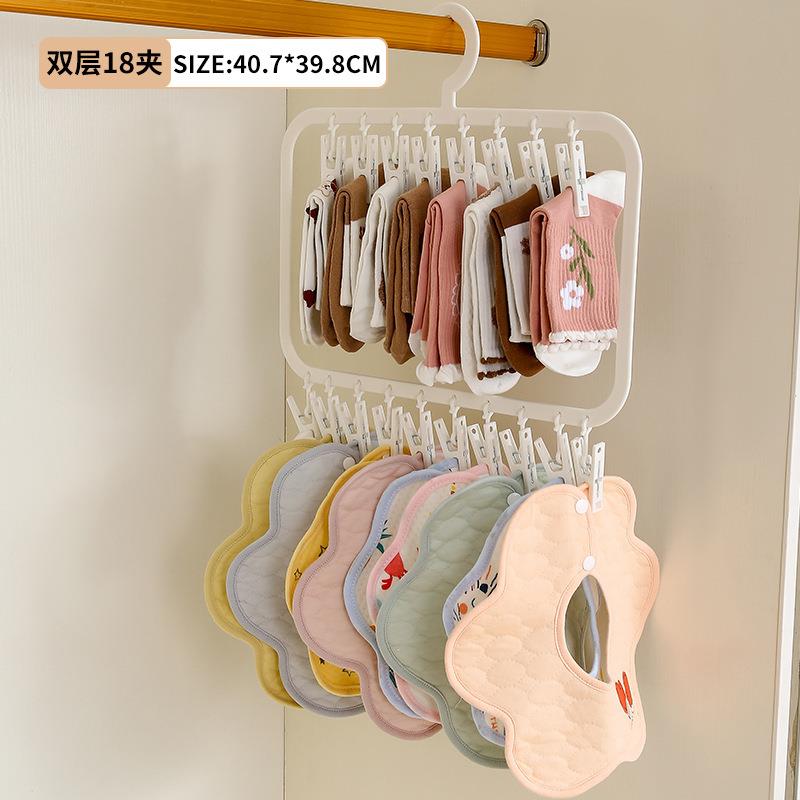 

Baby Closet Storage Magic Clothes Hanger Children s Hats Towels Sos No Drilling Required Drng Ra Infant Organizer