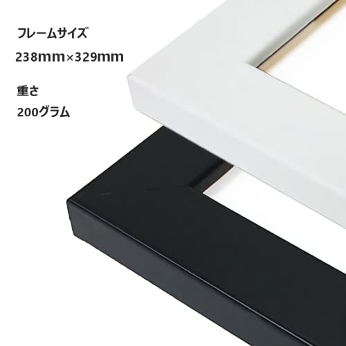 Poster aoipro Picasso Cute Elephant Drawing (A4 size (with black frame))