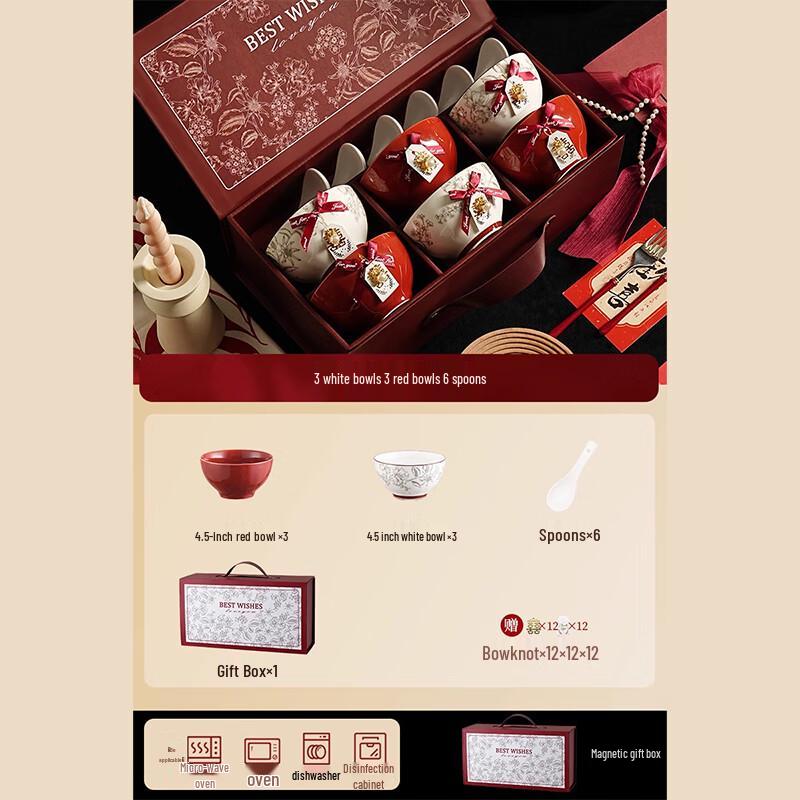 KANGMO Ceramic Newlywed Gift Tableware Set