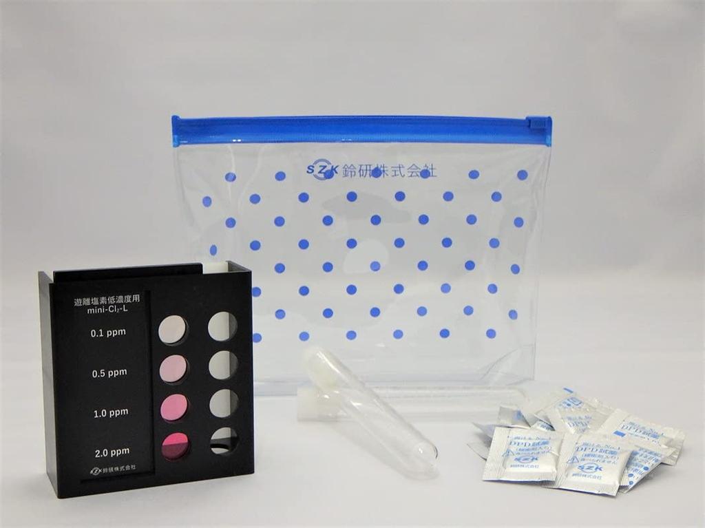 Suzuken Simple Mini Residual Chlorine Meter Low Concentration Mini-Cl2-L