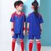 Kids Soccer Jersey Set Short Sleeve Football Uniform Boys Girls Training Camp Sportswear