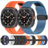 Carbon Fiber Pattern Strap for Samsung Galaxy Watch 7 Ultra 47mm Silicone Magnetic Clasp Band for Galaxy Watch 7 Ultra Bracelet