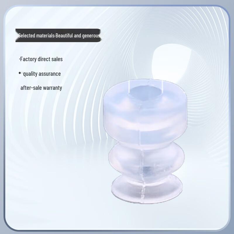 Jucheng Small Head Double-layer Silicone Suction Cup