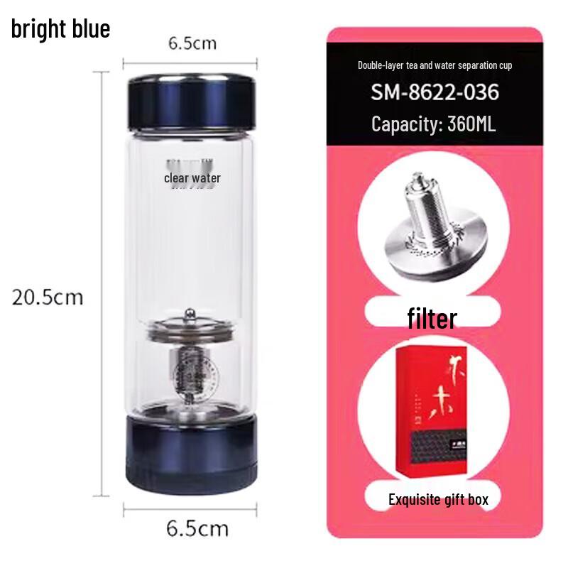 Qingshui Double-Layer Glass Tea Infuser Bottle