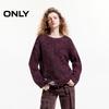 2025 Spring Women's Loose Patchwork Sweater