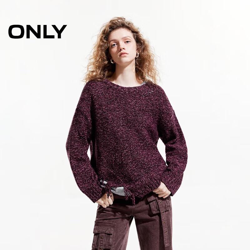 

ONLY 2025 Spring Women s Loose Patchwork Sweater L