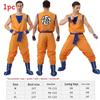Ball Piccolo Dragon Sun Wukong Halloween Cosplay Costume For Stage Performance