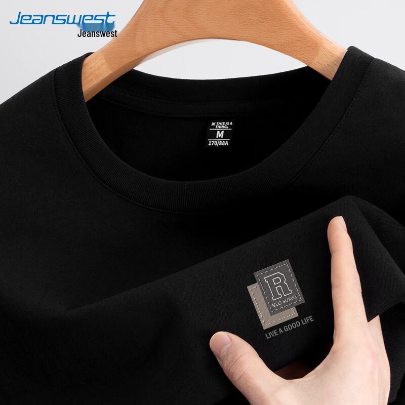 Jeanswest Men's Casual Long-Sleeve Cotton T-Shirt