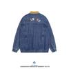 American Retro Color Block Lapel Denim Jacket - Trendy Motorcycle High Street Style