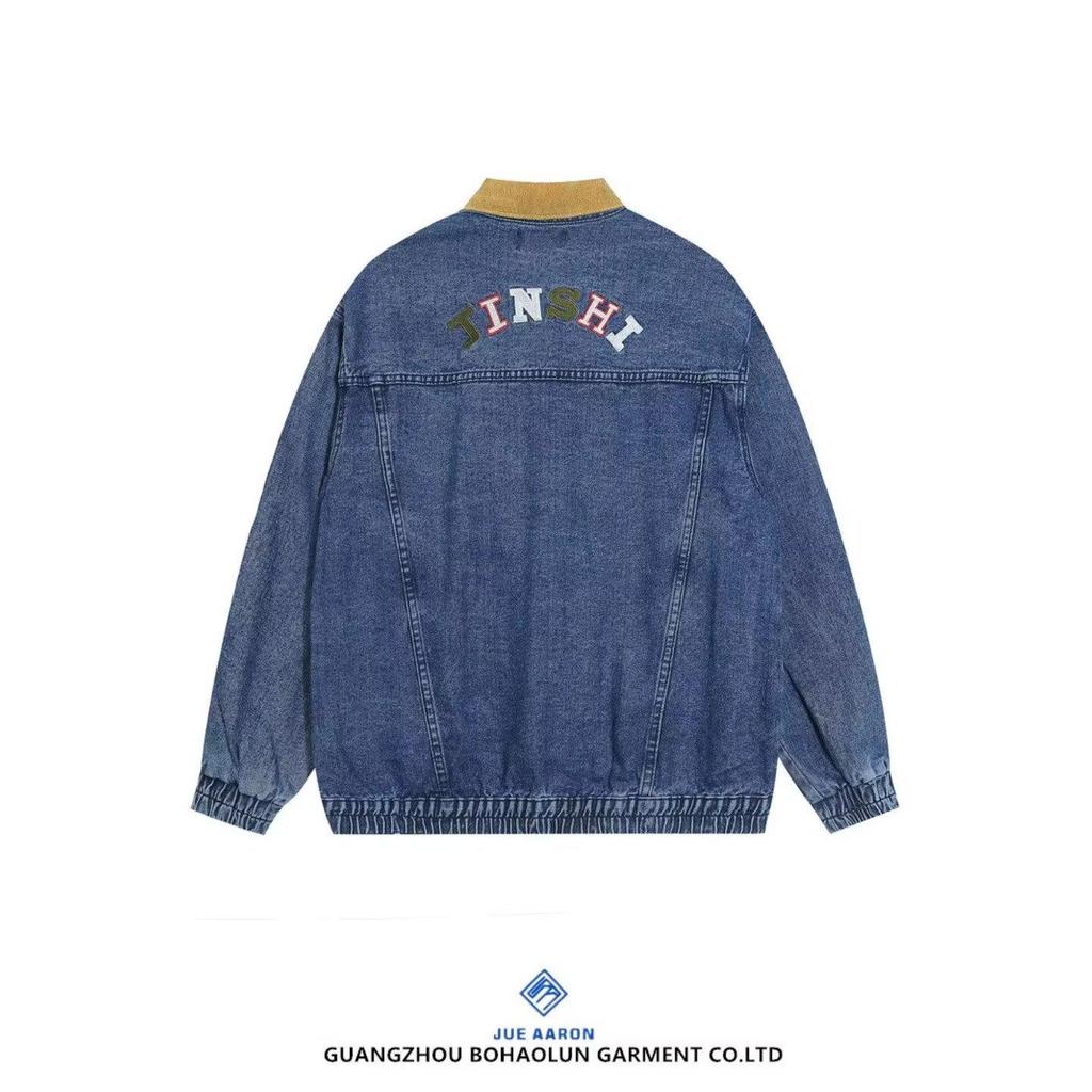 American Retro Color Block Lapel Denim Jacket - Trendy Motorcycle High Street Style
