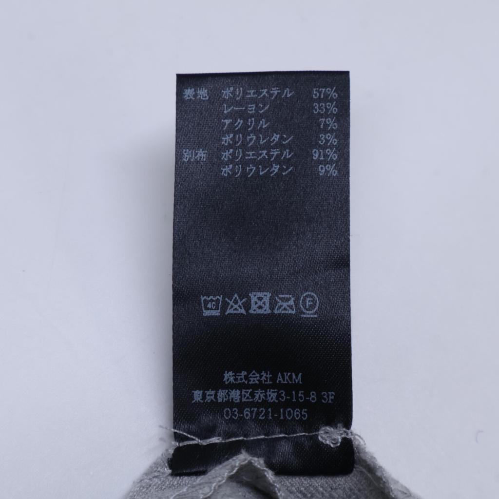 1piu1uguale3 GSP035-PRY093-83 Grey Side Pleated Skirt Skirt 2 White X grayUsed