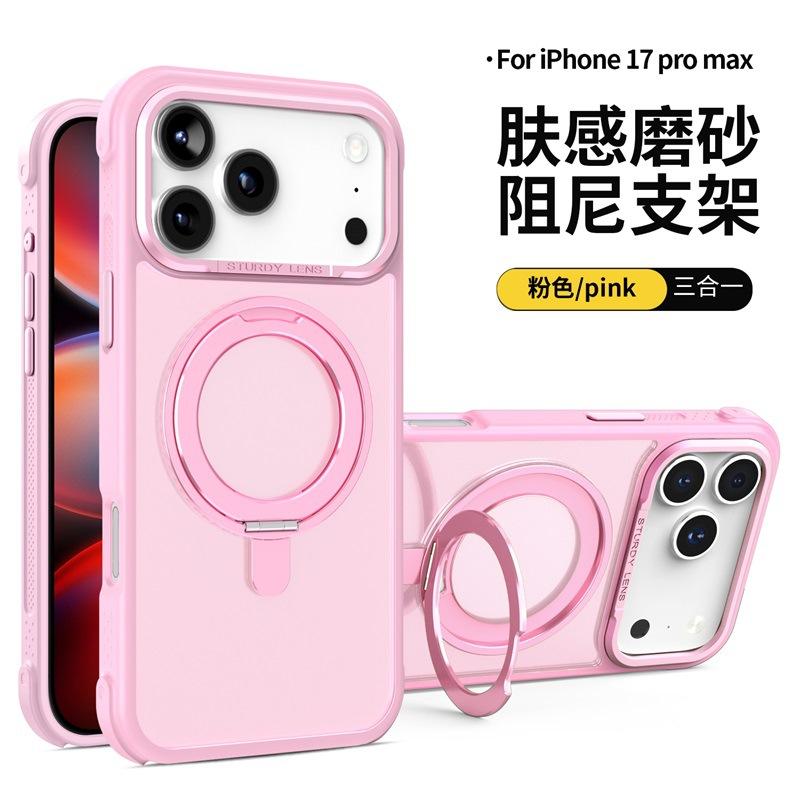 Applicable to Apple 15/16 magnetic mobile phone case damping rotating bracket iphone17pro max skin feeling mobile phone case
