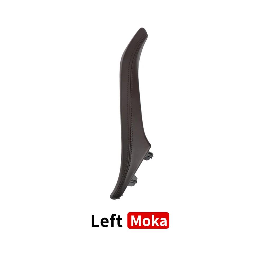 LHD RHD Upgraded New Interior Passenger Door Handle ide Panel Trim For BMW 5 Series F10 F11 F18 520i 523i 525i 528i 535i