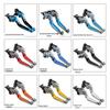 Folding Brake, Clutch, and Handbrake Levers for Yamaha FZS150V2/V3, FZR150V2.