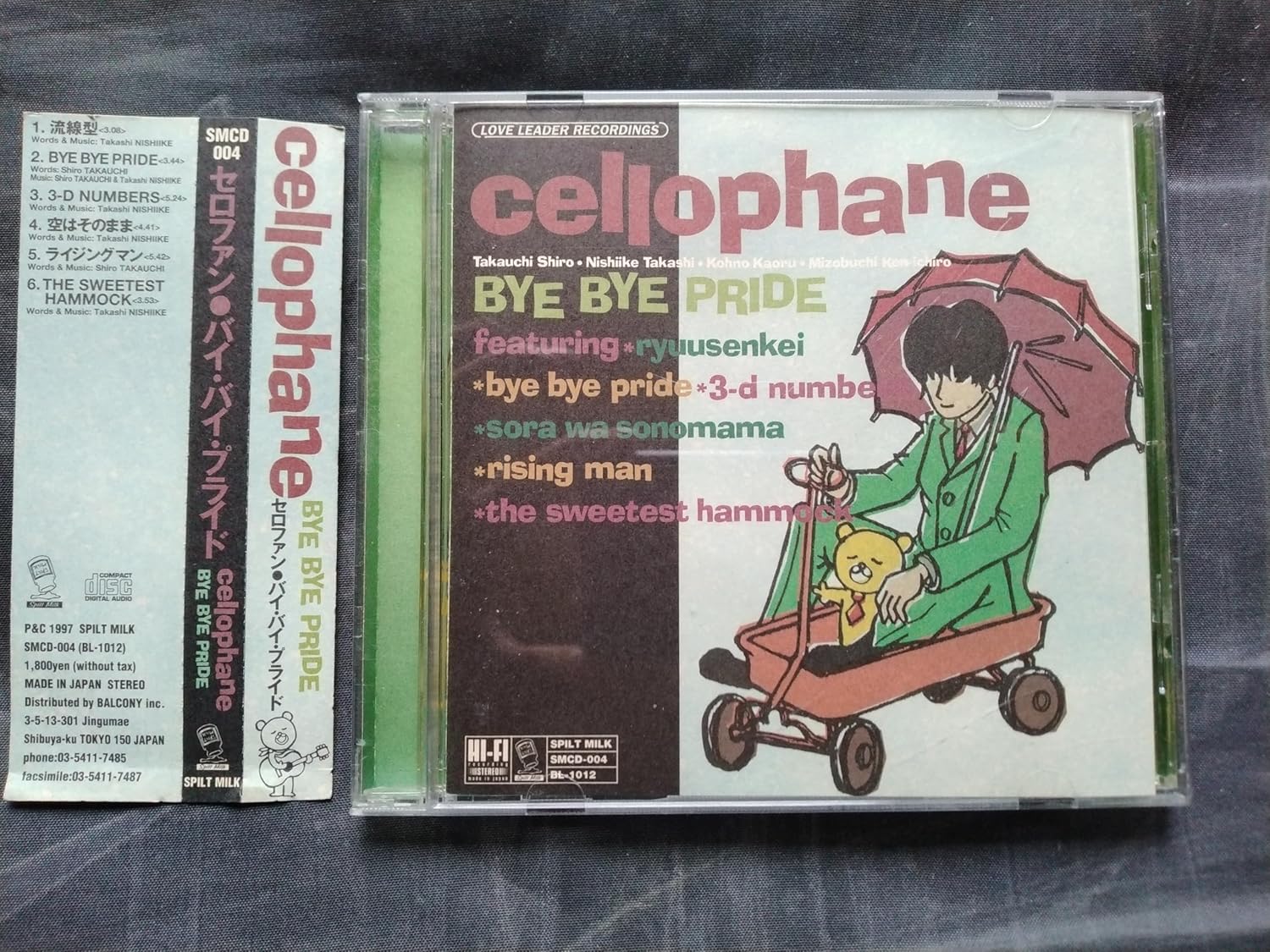 

CD CELLOPHANE - BYE BYE PRIDE SMCD004 Japan ObiSoul/Funk Used