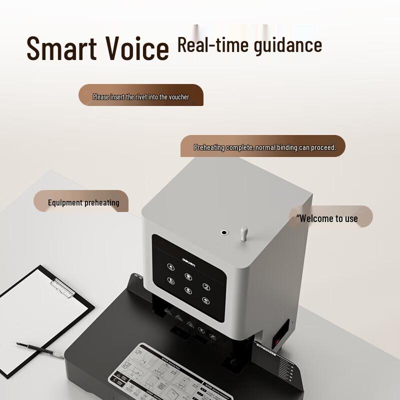 Deli GB507 Automatic Financial Binding Machine CN plug (adapter included)