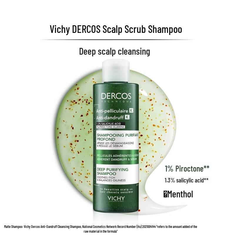 

Vichy Dercos Deep Cleansing Anti-Dandruff Scrub Shampoo