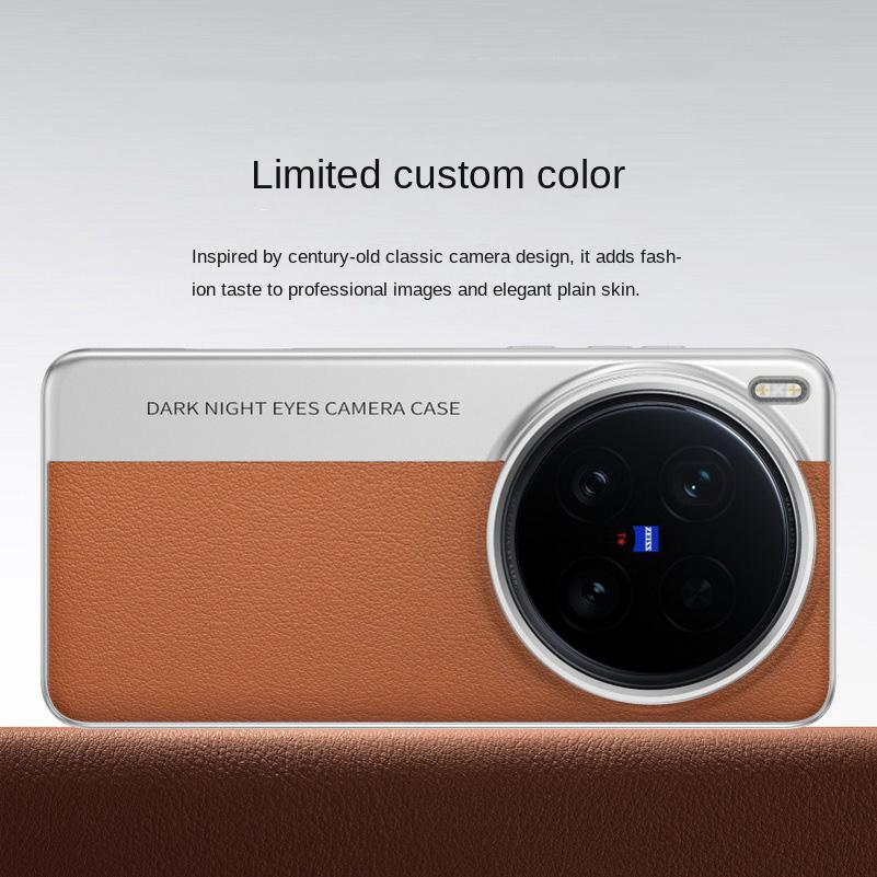 

Plain Leather Classic Color-blocked Alloy Lens Heightened Case For VIVO X200 Ultra X200s X200 Pro All-inclusive Slim Cover vivo X200 Pro mini