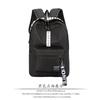 New Backpack Backpack Men and Women Junior High School High School Students Backpack Large Capacity Campus Canvas Double Back