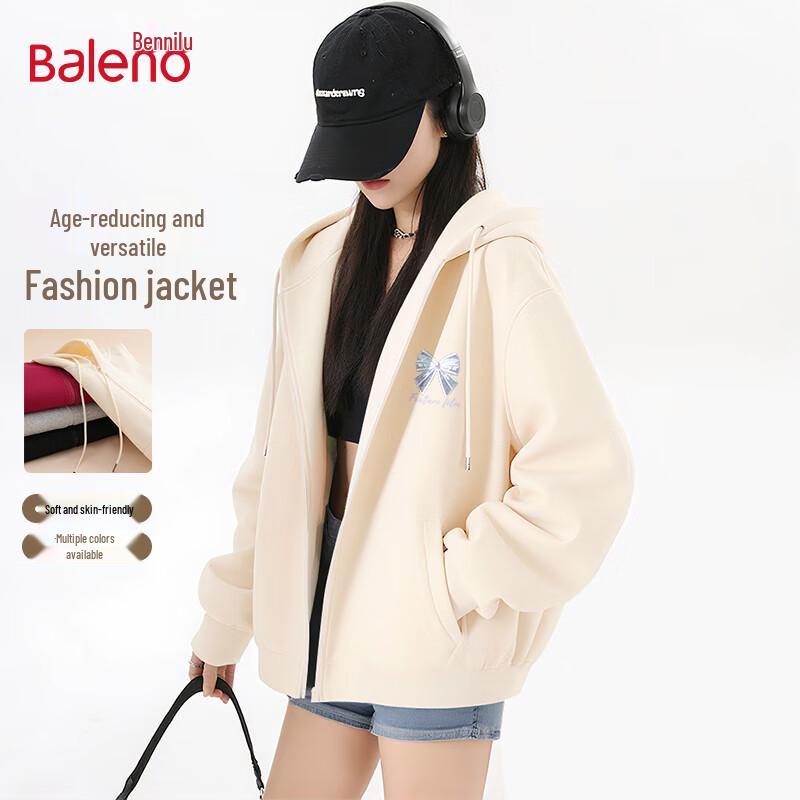 

Вязаный кардиган на молнии с капюшоном для женщин Baleno M