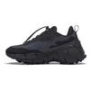 SOUTH2 WEST8 x Zig Kinetica 2.5 Edge Lila Camo Unisex Sneaker Schwarz Core-Black Cold-Grey-7 HP2991