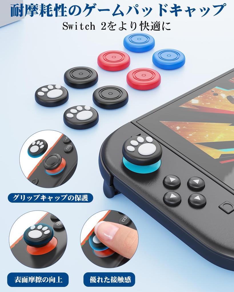 Perfect for Storing Your 2025 Portable Game and Case for Console and Includes Shoulder Strap and Stick Console. Waterproof, Dustproof, Shockproof.