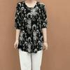 Elegant Plus Size Slimming Mid-Length T-Shirt for Mothers