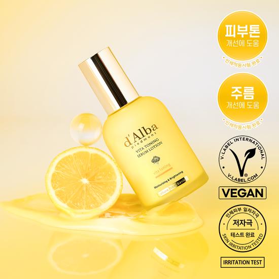 d'Alba Vita Toning Serum Lotion 100ml