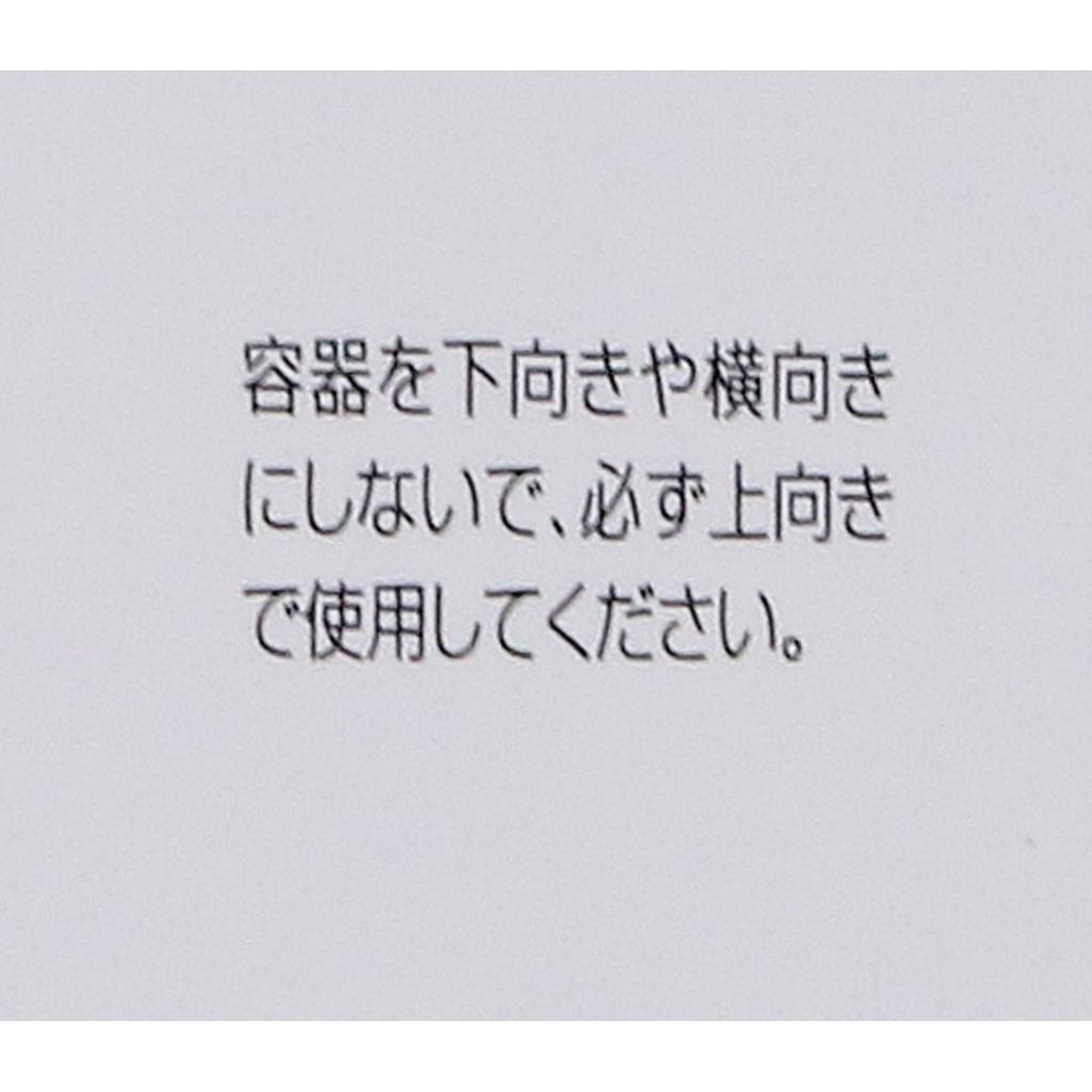 Alinamin Pharmaceuticals Coltaizin Nasal Drops a 15ml Nasal sprays Nasal sprays Efficacy: Relief of the following symptoms caused by acute rhinitis, a