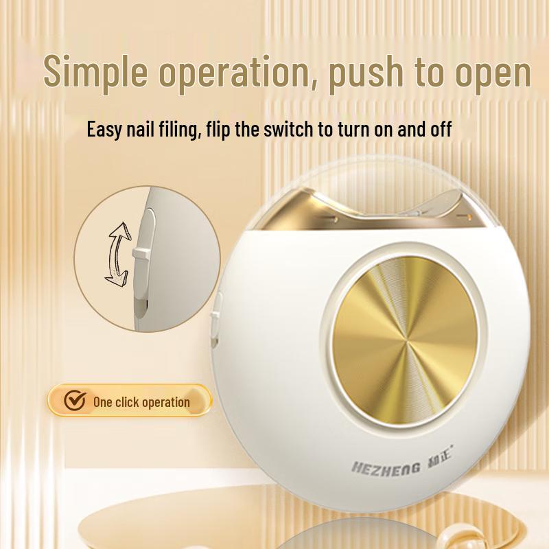 

Hezheng Electric Nail Clipper