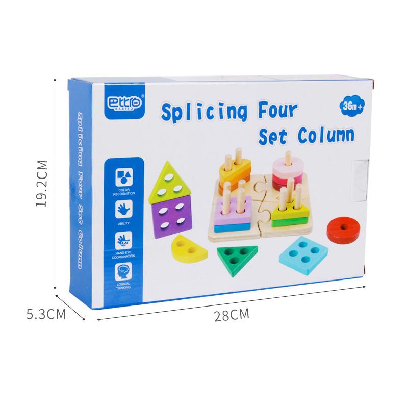 Puzzle Frühe Bildung Sätze von Spalten Baby Geometrische Intelligenz Bord Form Passende Bausteine Spielzeug Lehrmittel Kinder Aufklärung