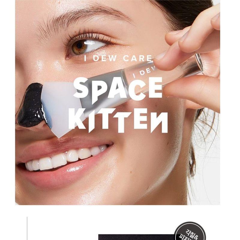 I DEW CARE - Space Kitten Exfoliating Charcoal Peel-Off Mask