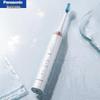 EW-DC12 Sonic Electric Toothbrush