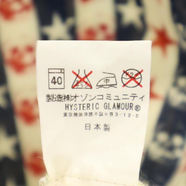 HYSTERIC Made In Japan Overall Handle No Sleeve One Piece F Women Used