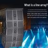 HuiDu NB-212A Professional Outdoor Line Array Speaker Set CN Plug (adapter Included)