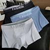 Men's Big Size Underwear Cotton Boxer Briefs Breathable Large Shorts Boy Sports Sexy Loose Unides L XL 2XL 3XL 4XL 5XL