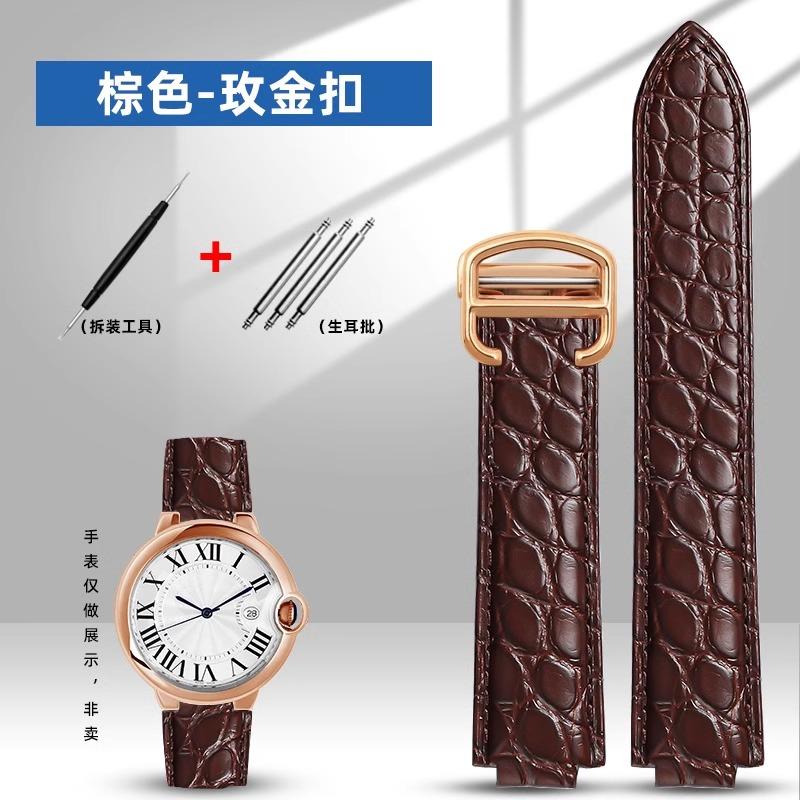 

Классический ремешок из крокодиловой кожи для часов Cartier Blue Balloon WSBB0025 W69012Z4 Polo для мужчин и женщин, ремешок для часов 8x14 мм, браслет 12x20 мм 22-14mm