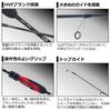 Daiwa Gekka Bijin Ajing Rod 68L-S-R Lightweight Fishing Rod for Saltwater and Freshwater Use